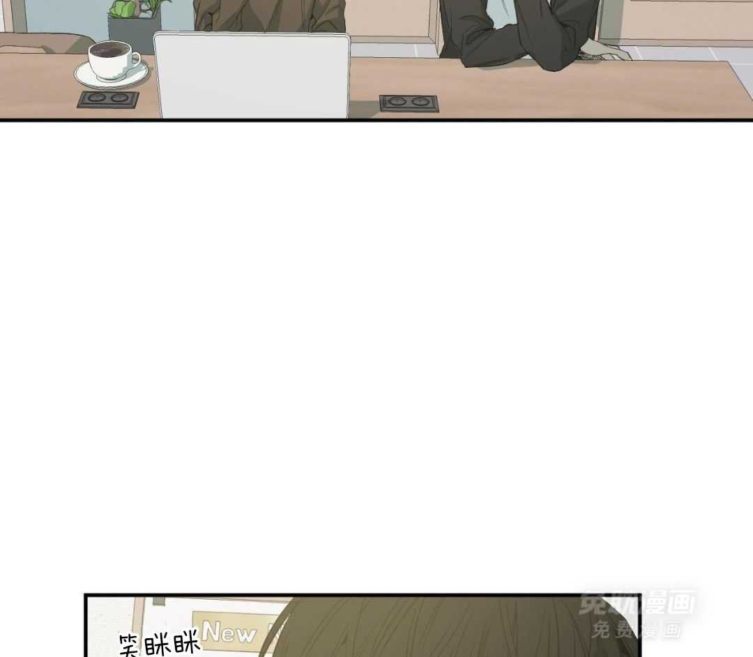 同情的形式（共3季） 第239话 第32页