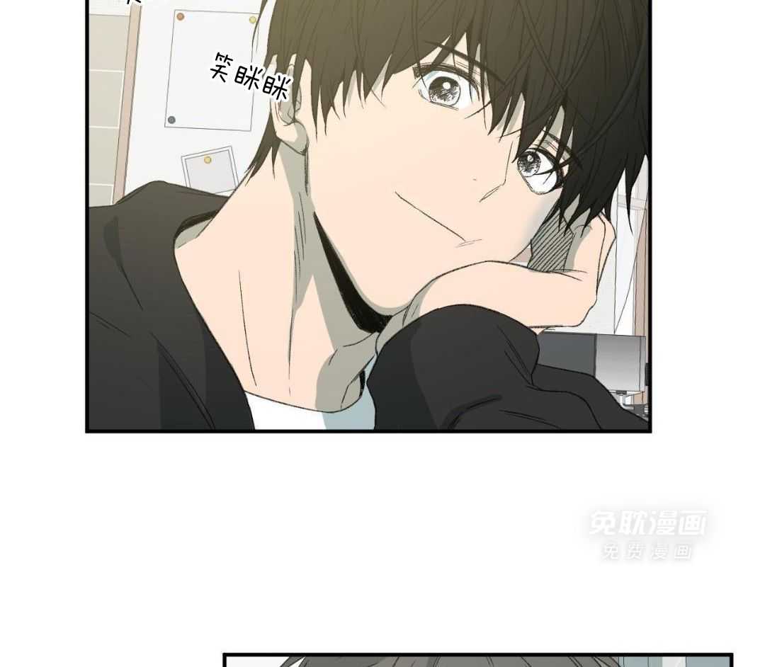 同情的形式（共3季） 第239话 第33页