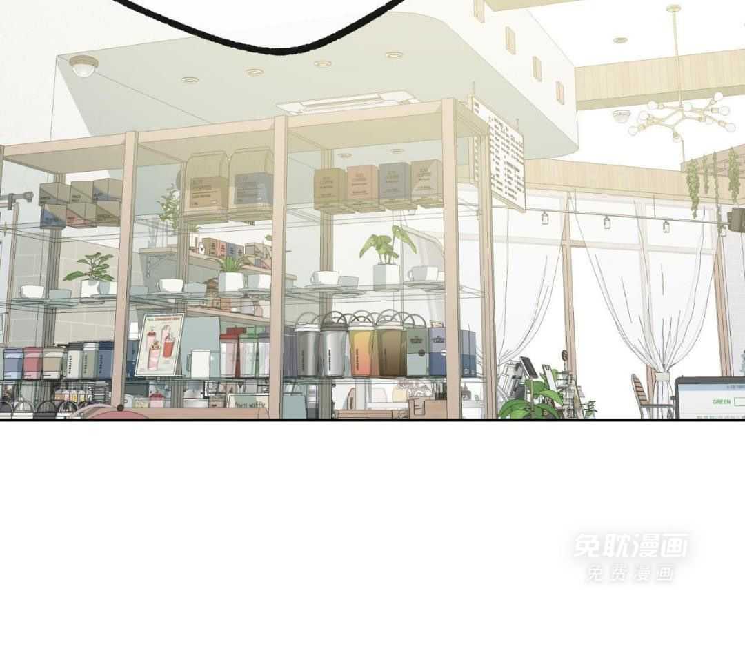 同情的形式（共3季） 第239话 第36页