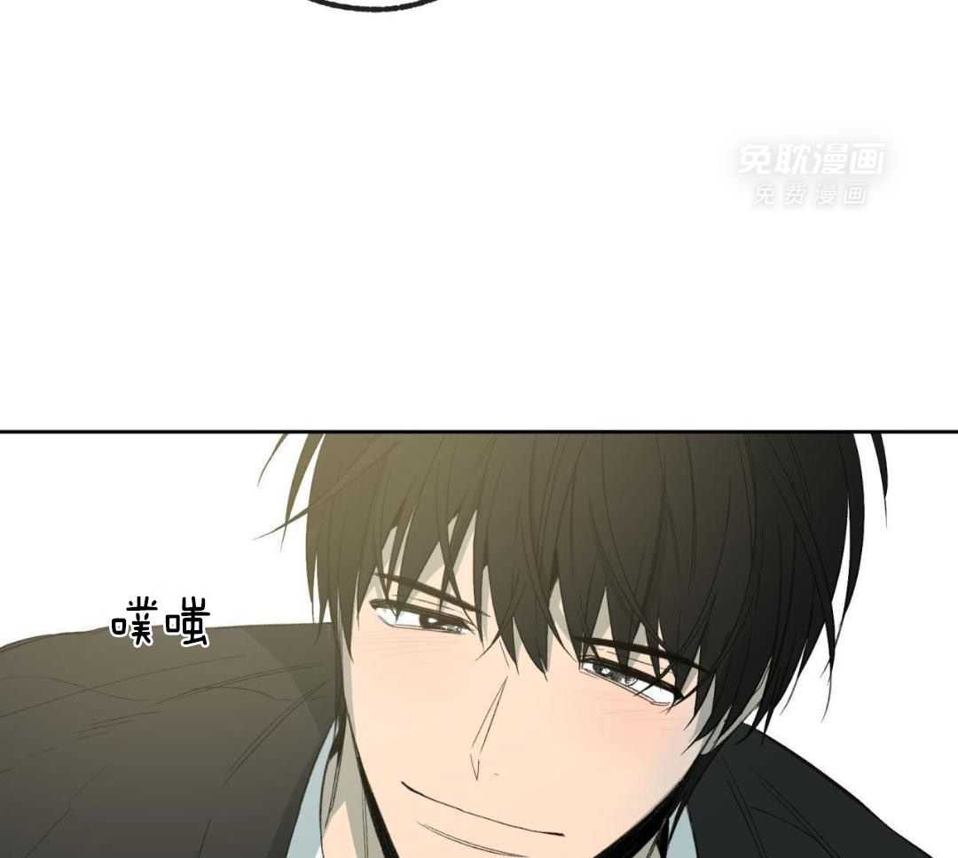 同情的形式（共3季） 第239话 第52页