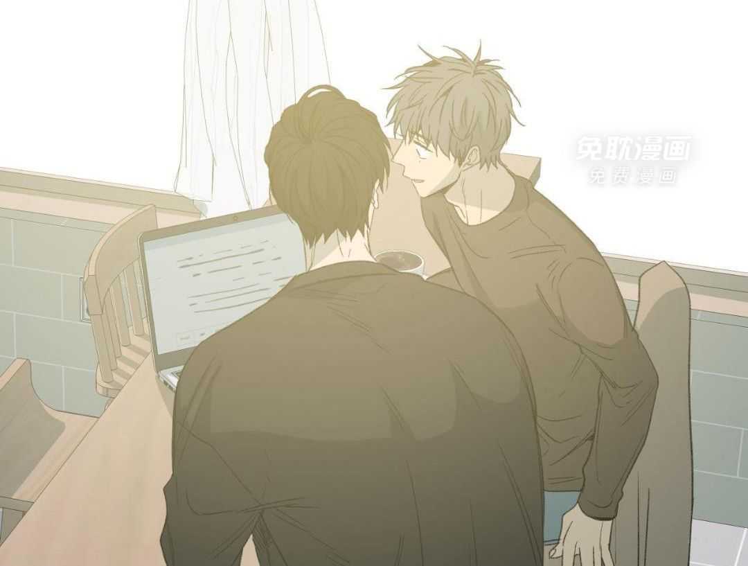 同情的形式（共3季） 第239话 第60页