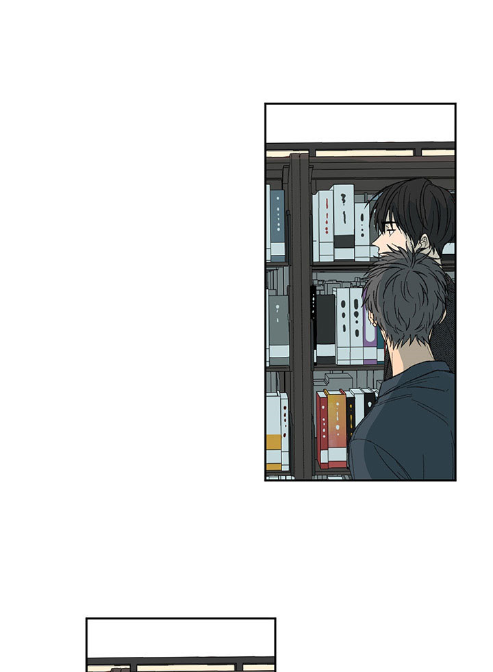 同情的形式（共3季） 第24话 第2页