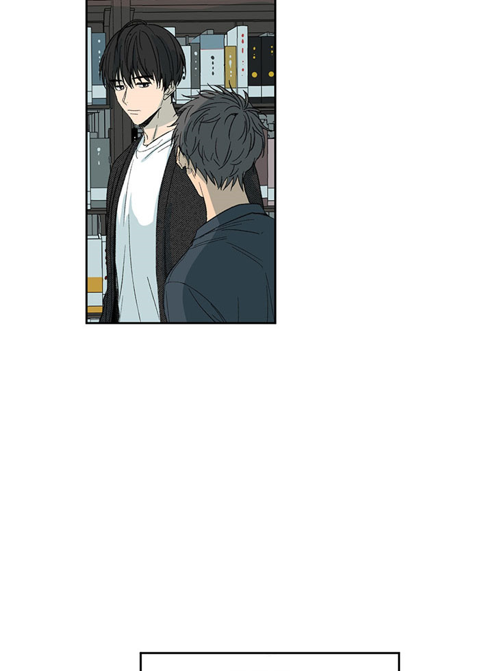 同情的形式（共3季） 第24话 第3页