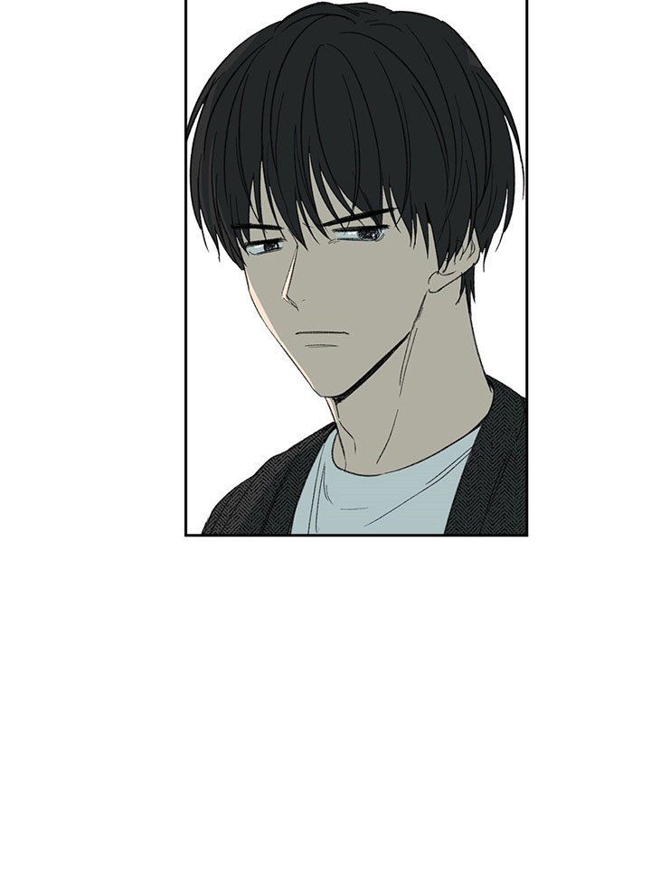 同情的形式（共3季） 第24话 第4页