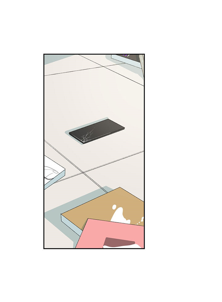 同情的形式（共3季） 第24话 第8页