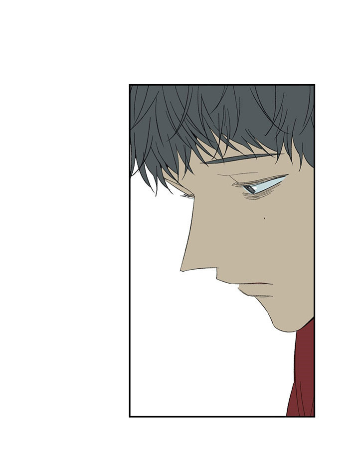 同情的形式（共3季） 第24话 第14页