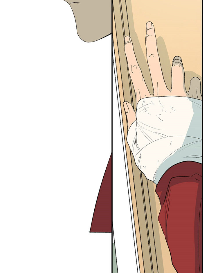 同情的形式（共3季） 第24话 第23页