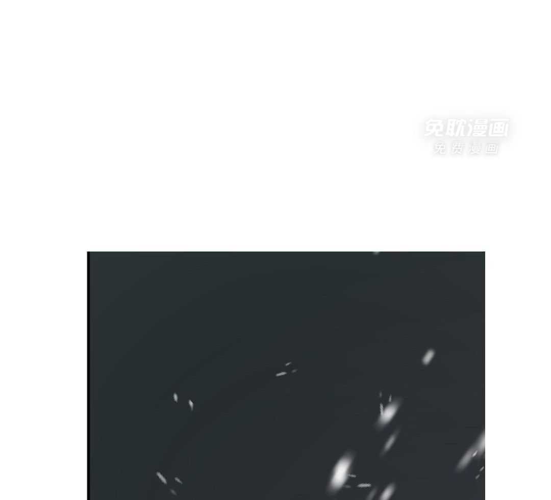 同情的形式（共3季） 第240话 第0页