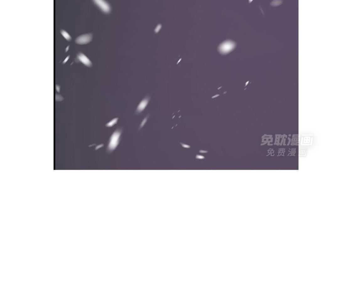 同情的形式（共3季） 第240话 第3页