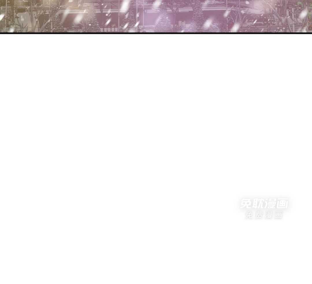 同情的形式（共3季） 第240话 第25页