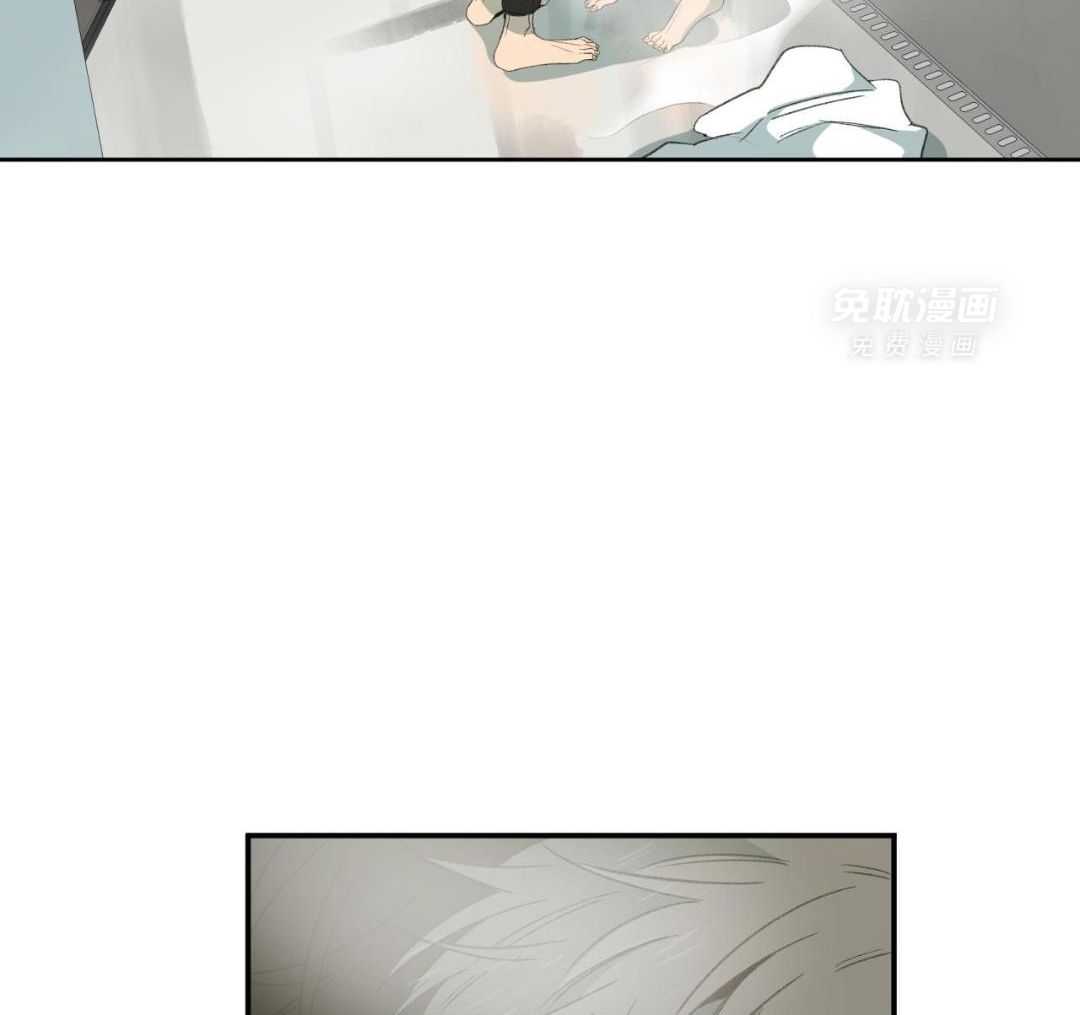 同情的形式（共3季） 第241话 第32页