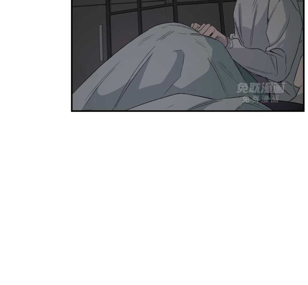 同情的形式（共3季） 第241话 第57页