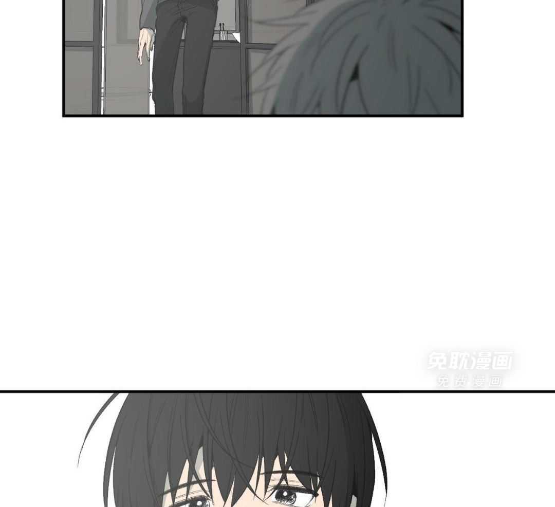 同情的形式（共3季） 第242话 第23页