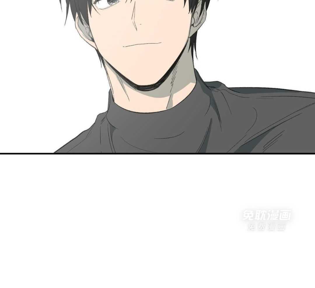 同情的形式（共3季） 第242话 第24页