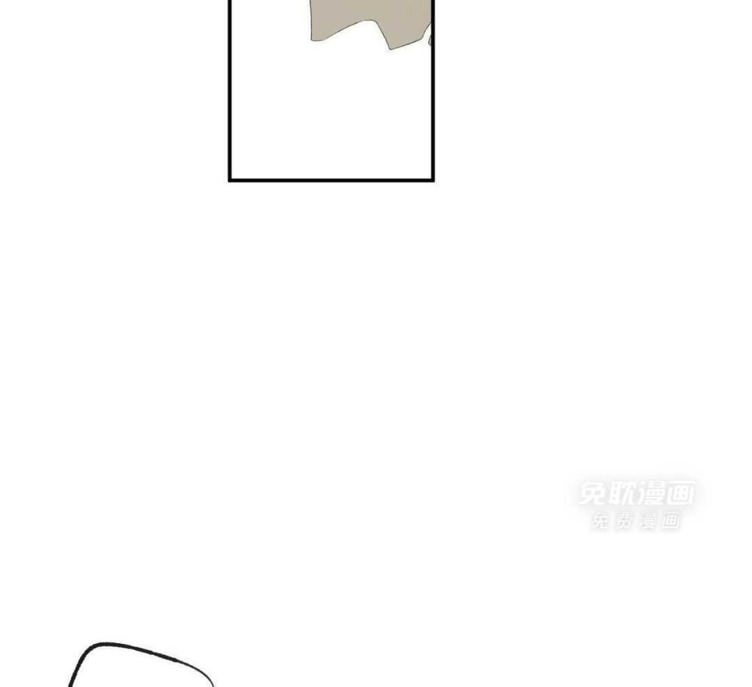 同情的形式（共3季） 第242话 第27页