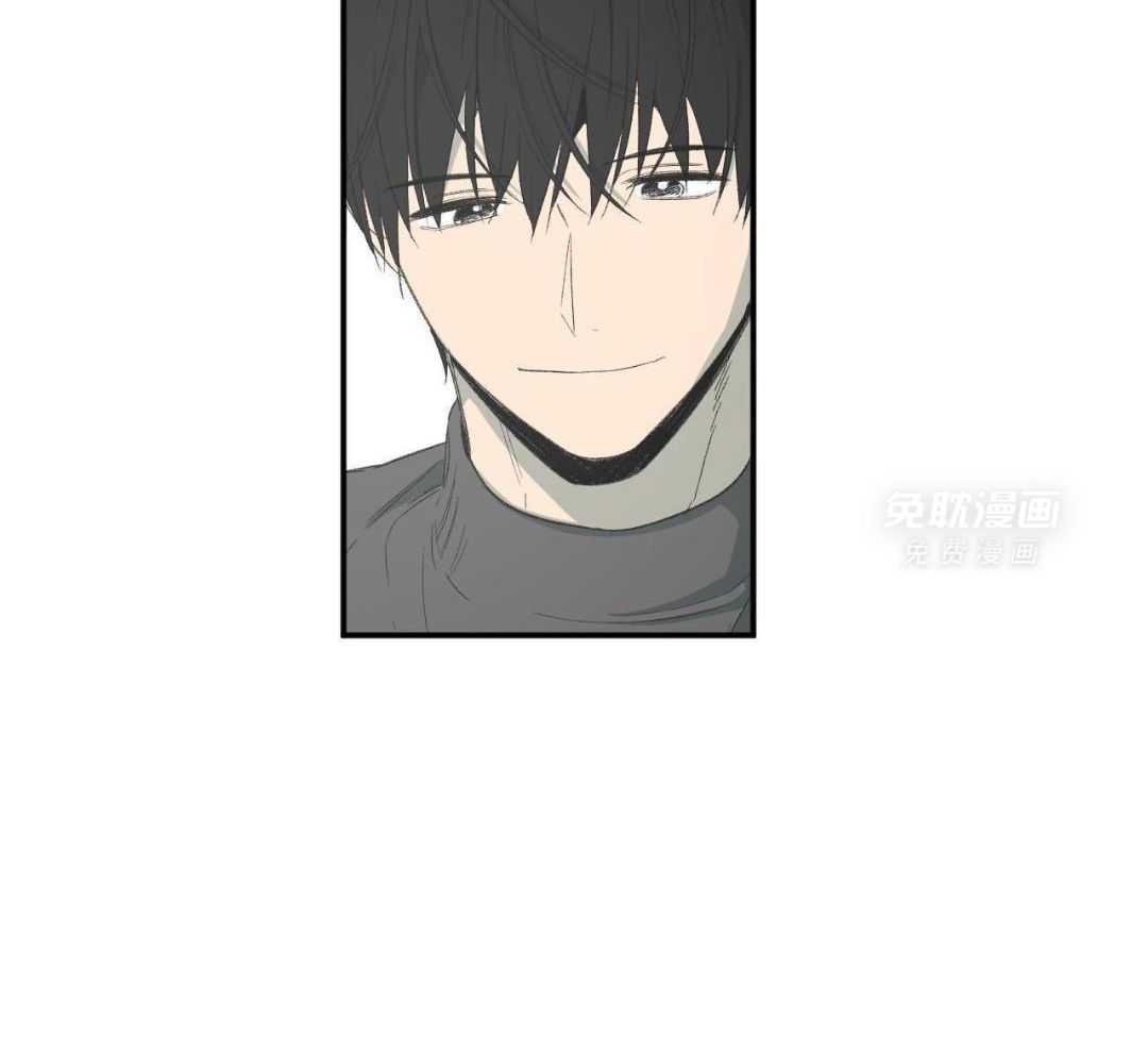 同情的形式（共3季） 第242话 第30页