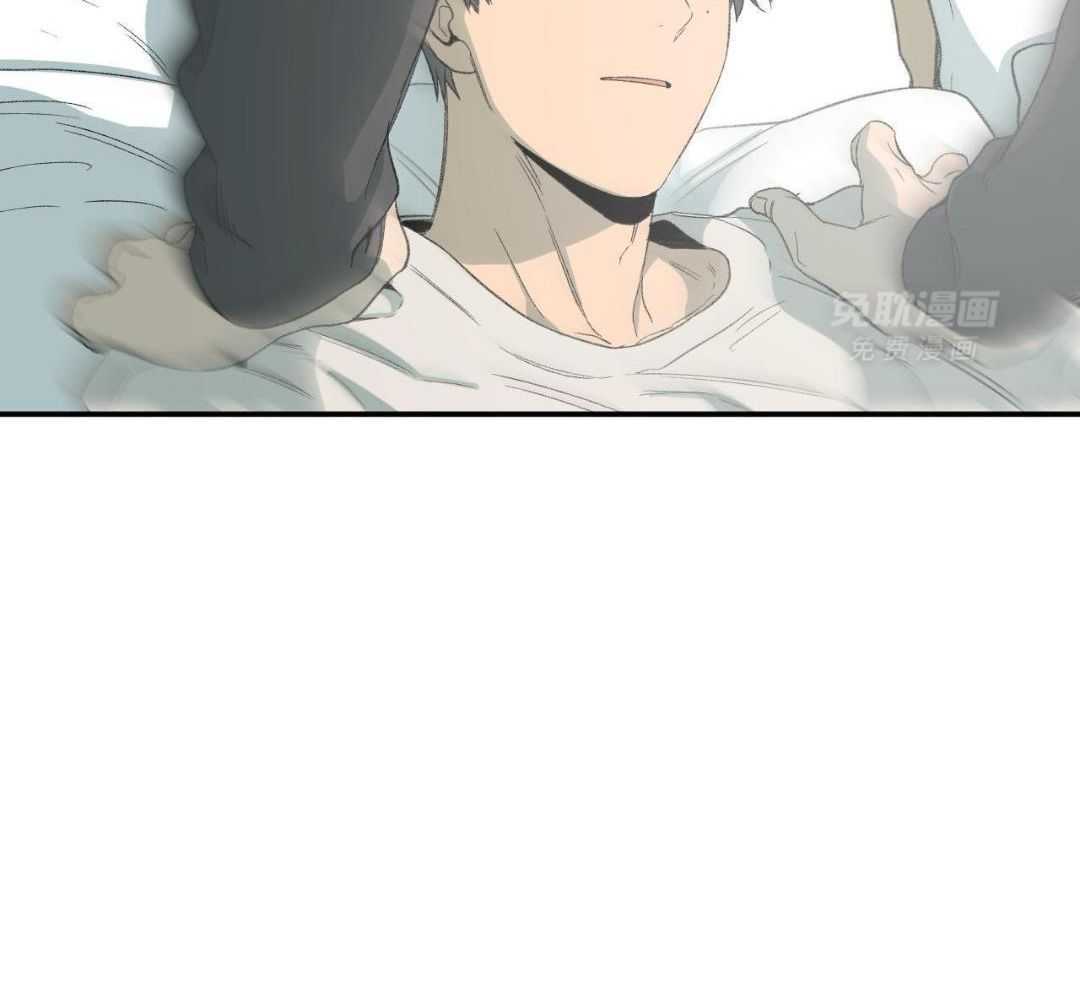 同情的形式（共3季） 第242话 第32页