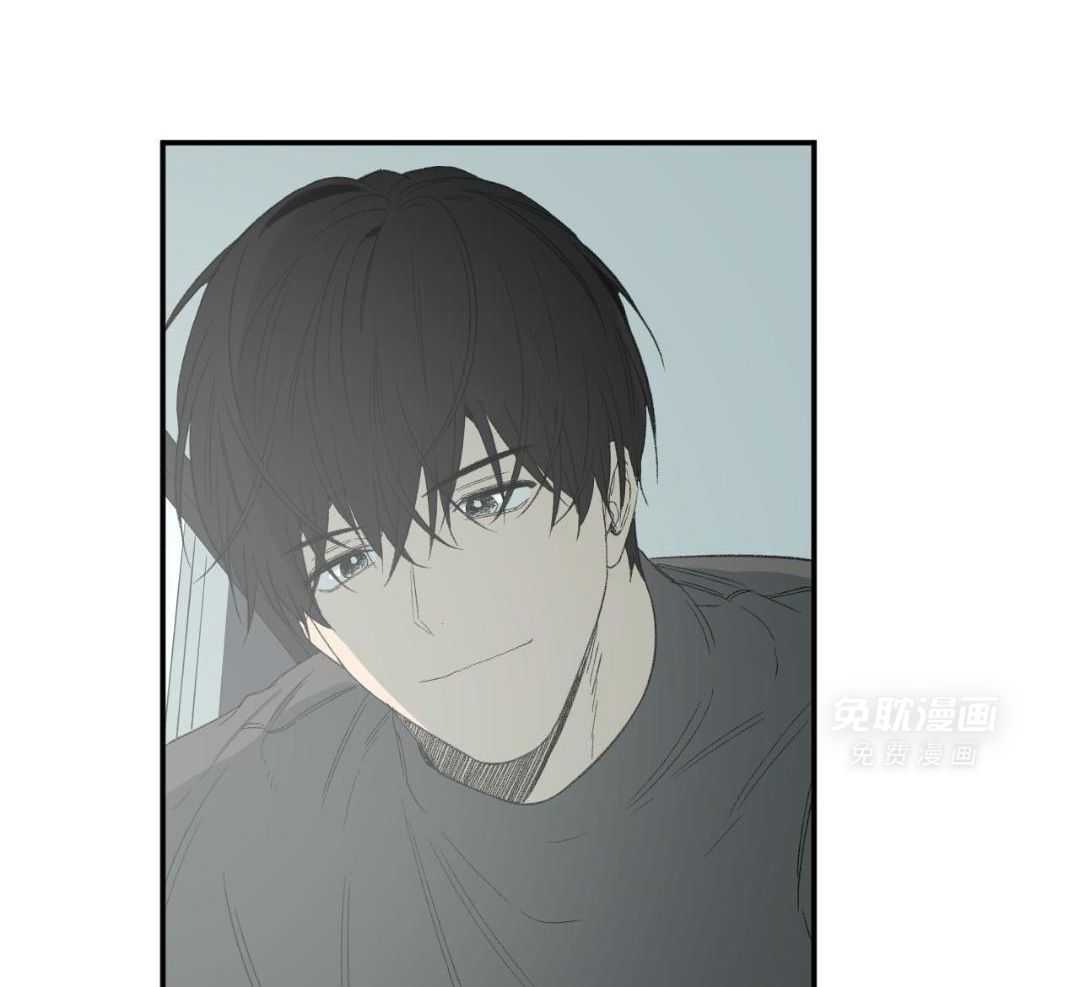 同情的形式（共3季） 第242话 第35页