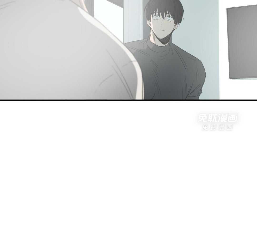 同情的形式（共3季） 第243话 第5页