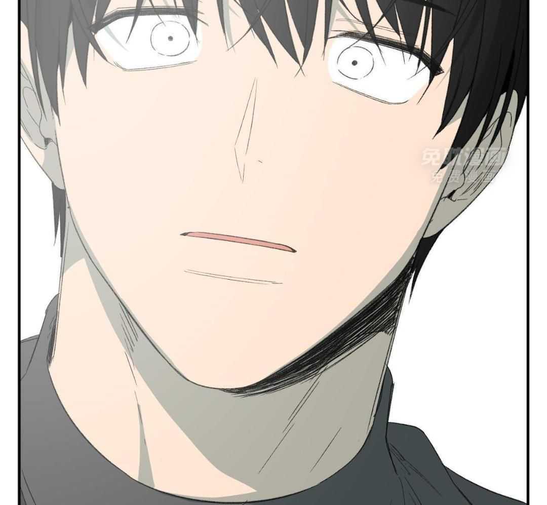 同情的形式（共3季） 第243话 第7页