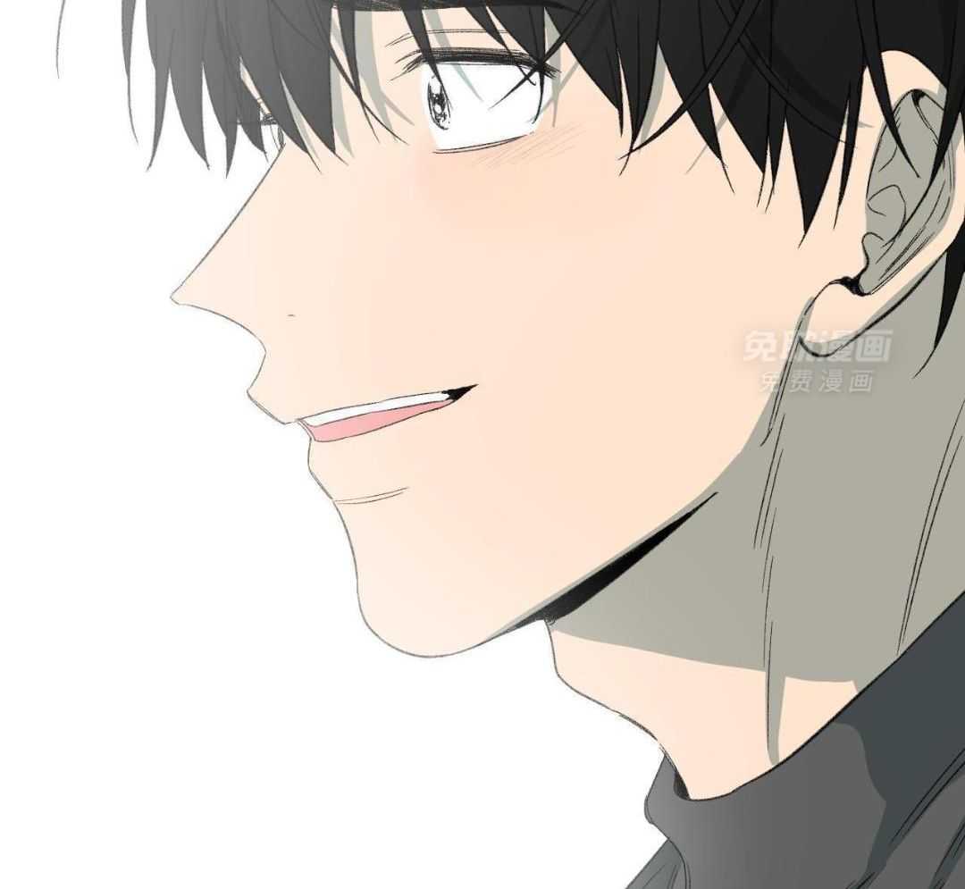 同情的形式（共3季） 第243话 第14页