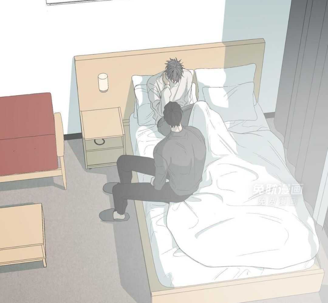 同情的形式（共3季） 第243话 第20页