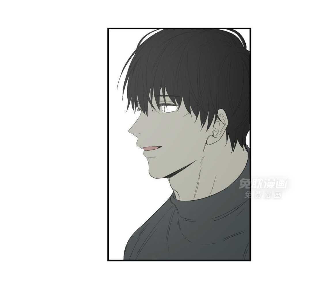 同情的形式（共3季） 第243话 第23页