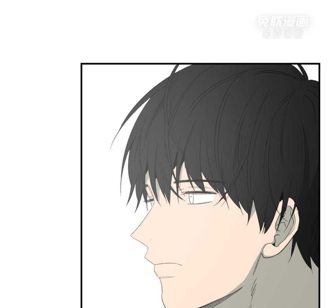 同情的形式（共3季） 第243话 第27页