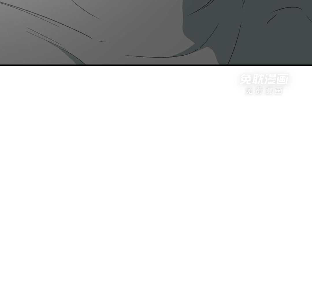 同情的形式（共3季） 第243话 第36页