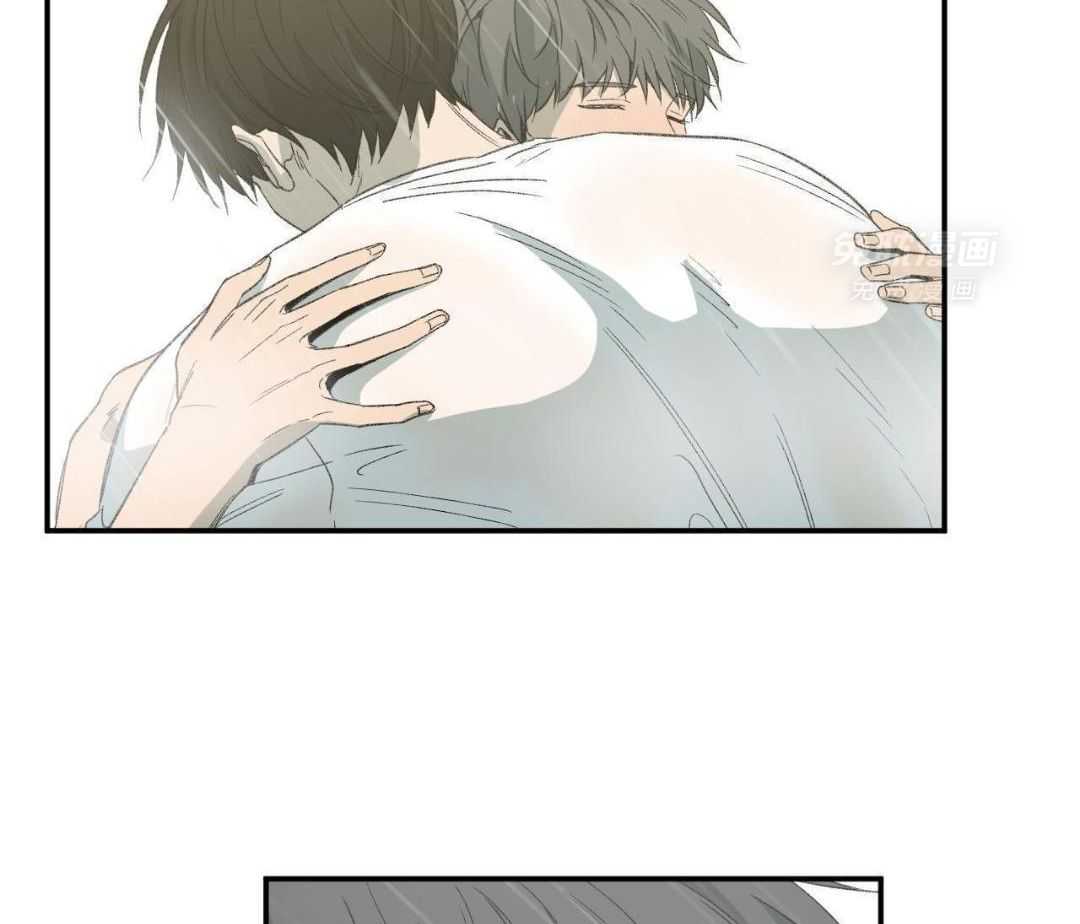 同情的形式（共3季） 第243话 第49页