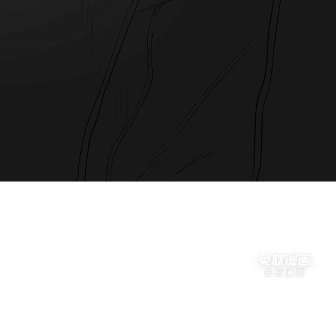 同情的形式（共3季） 第244话 第14页