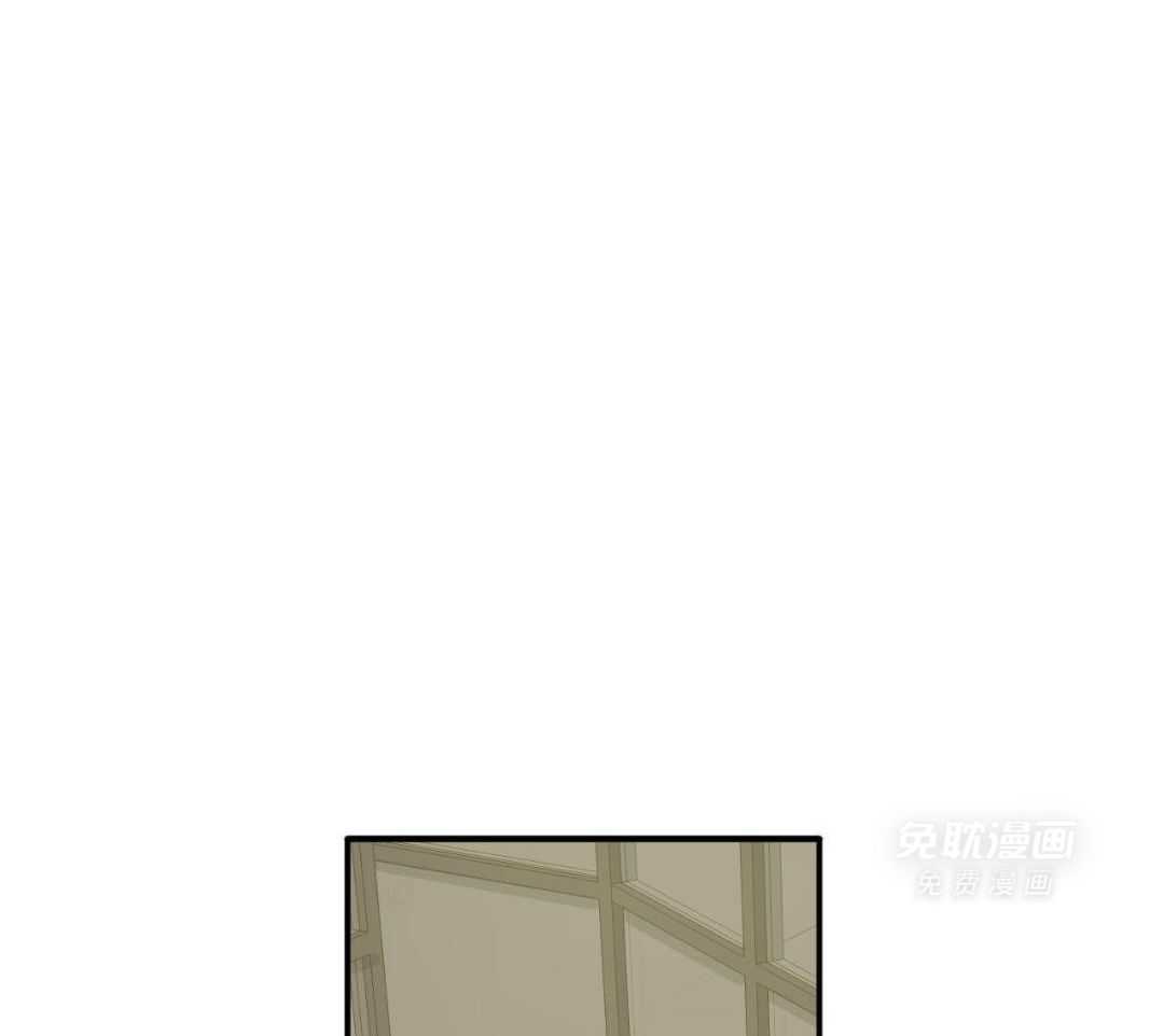 同情的形式（共3季） 第244话 第15页