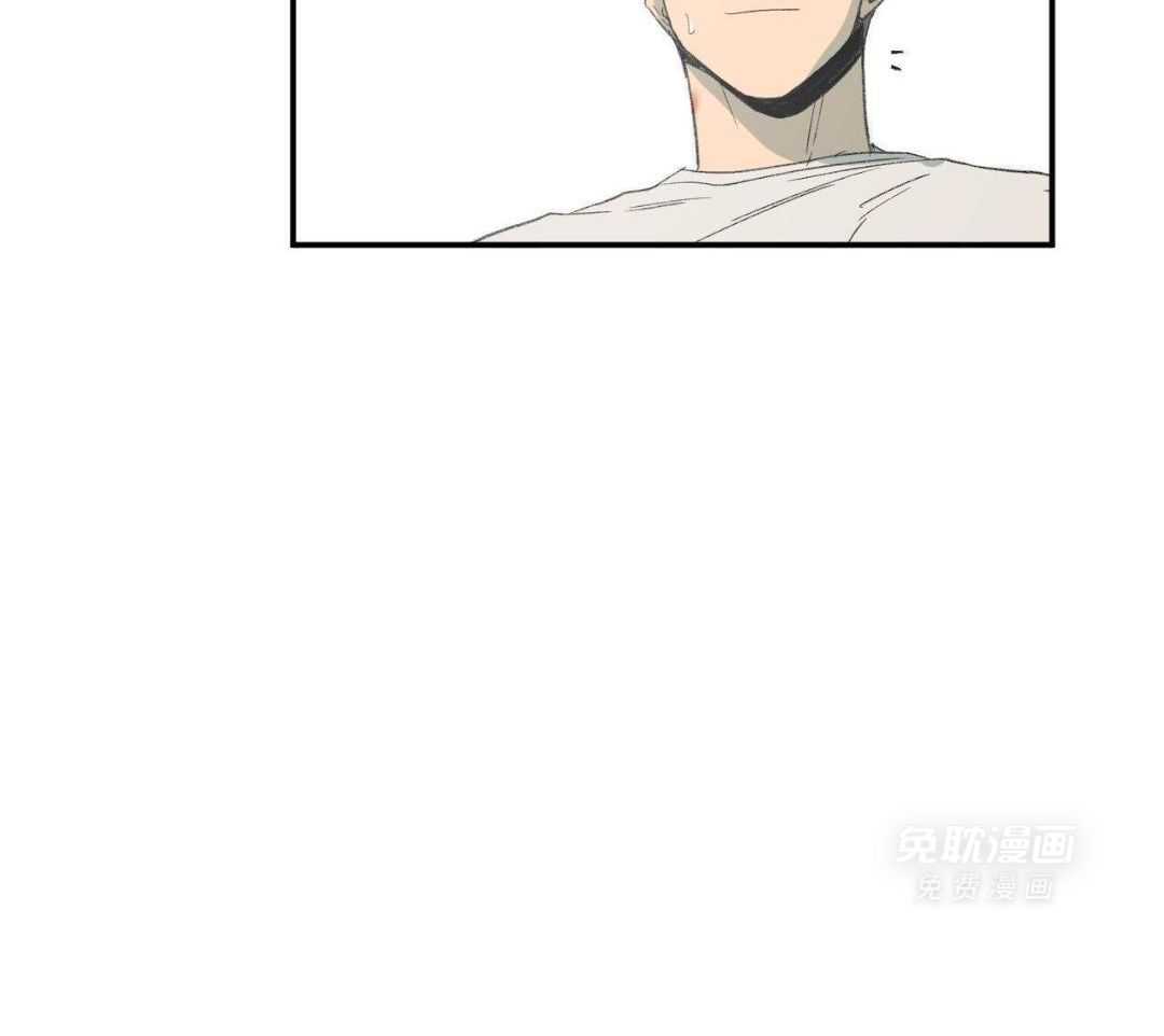 同情的形式（共3季） 第244话 第24页