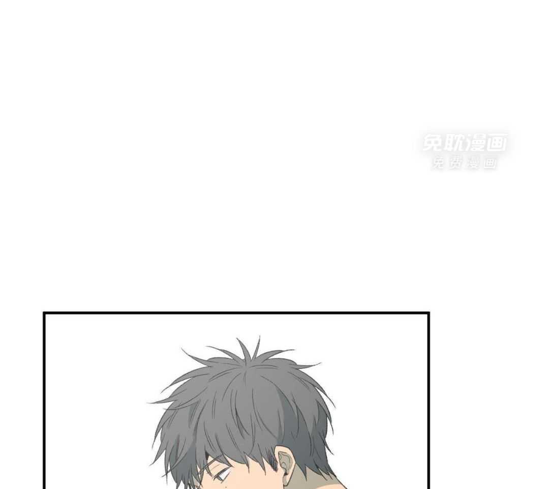 同情的形式（共3季） 第244话 第30页