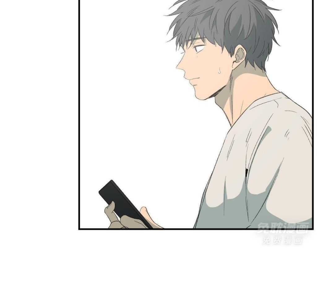 同情的形式（共3季） 第244话 第32页