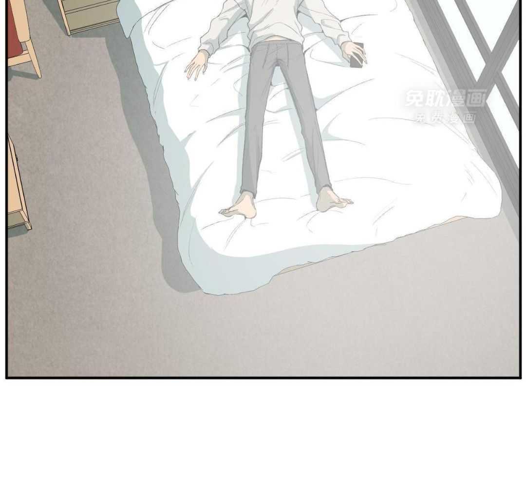 同情的形式（共3季） 第244话 第52页