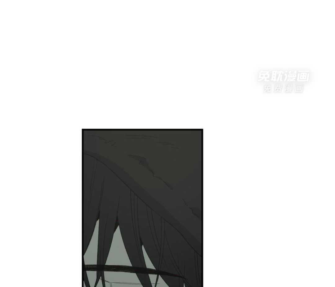 同情的形式（共3季） 第245话 第8页