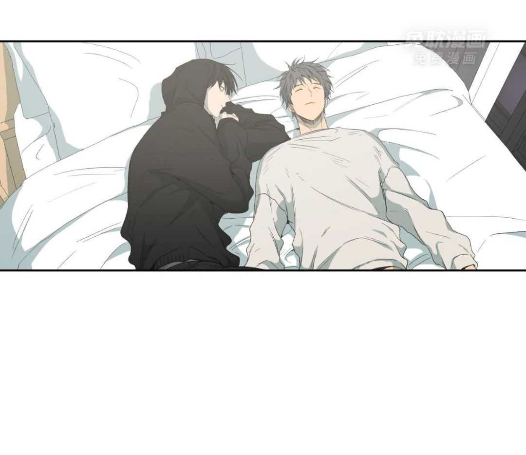 同情的形式（共3季） 第245话 第11页