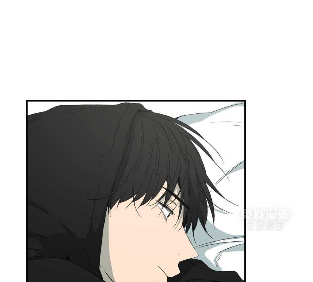 同情的形式（共3季） 第245话 第12页