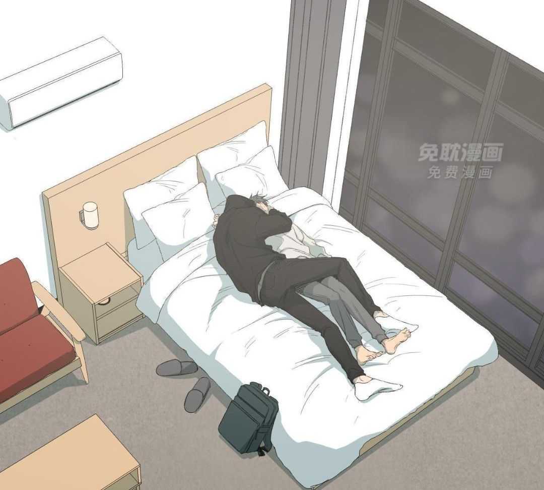 同情的形式（共3季） 第245话 第16页