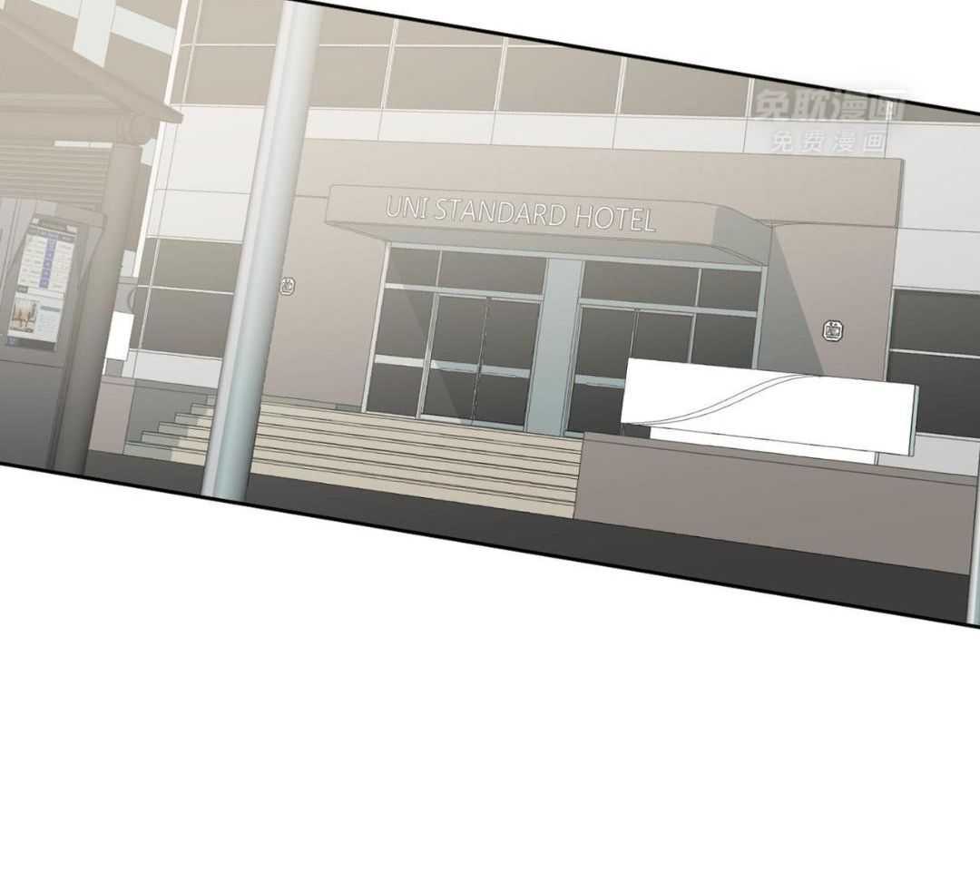 同情的形式（共3季） 第245话 第18页