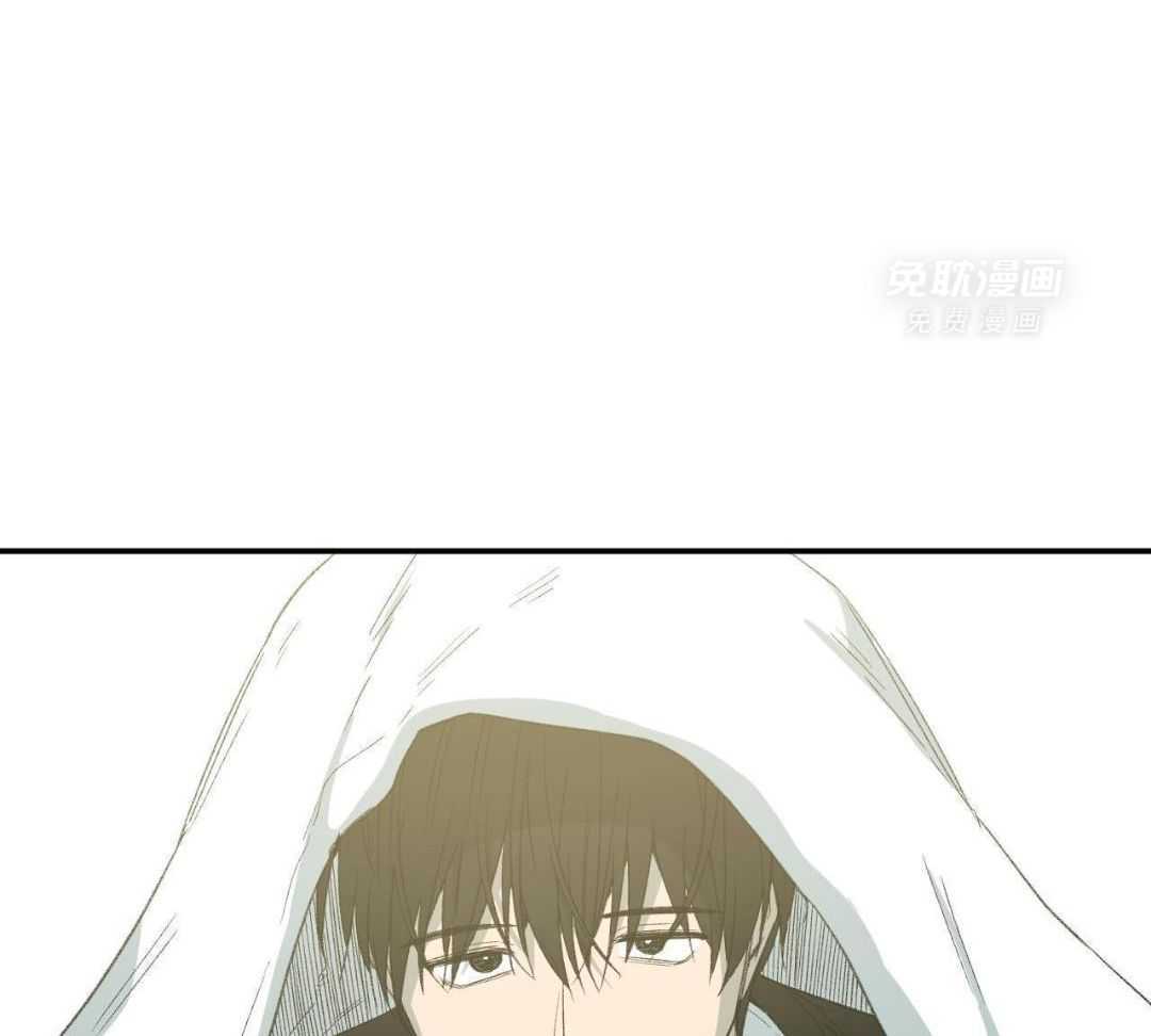 同情的形式（共3季） 第245话 第19页