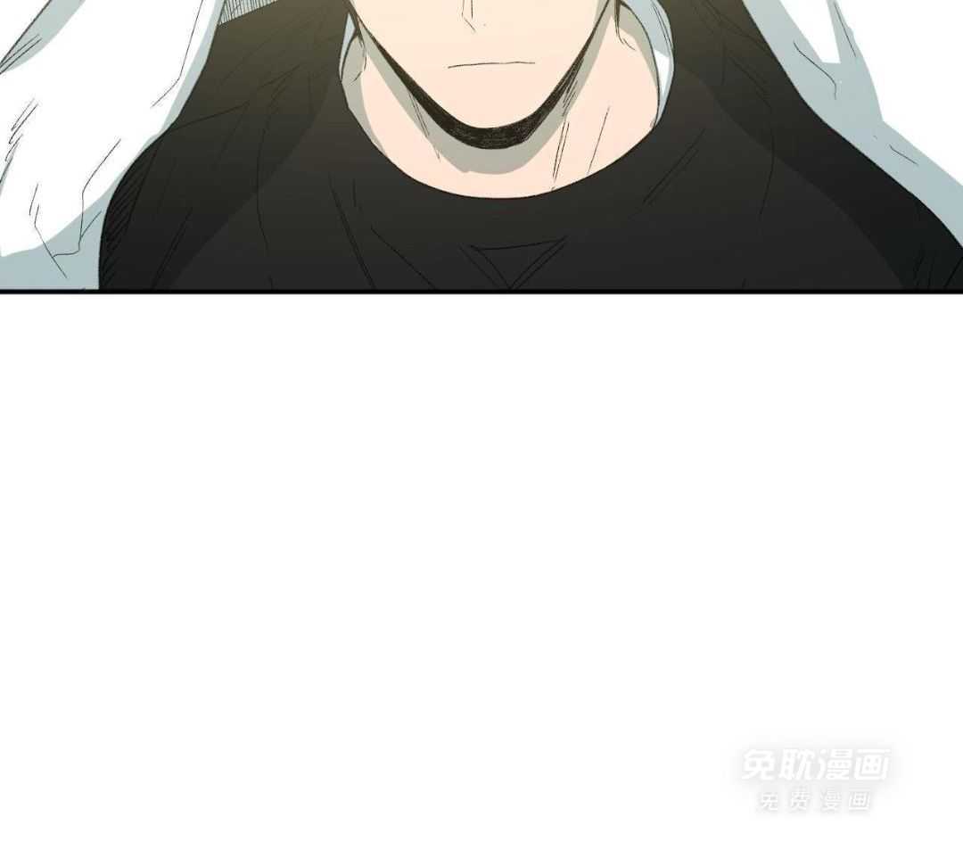 同情的形式（共3季） 第245话 第20页