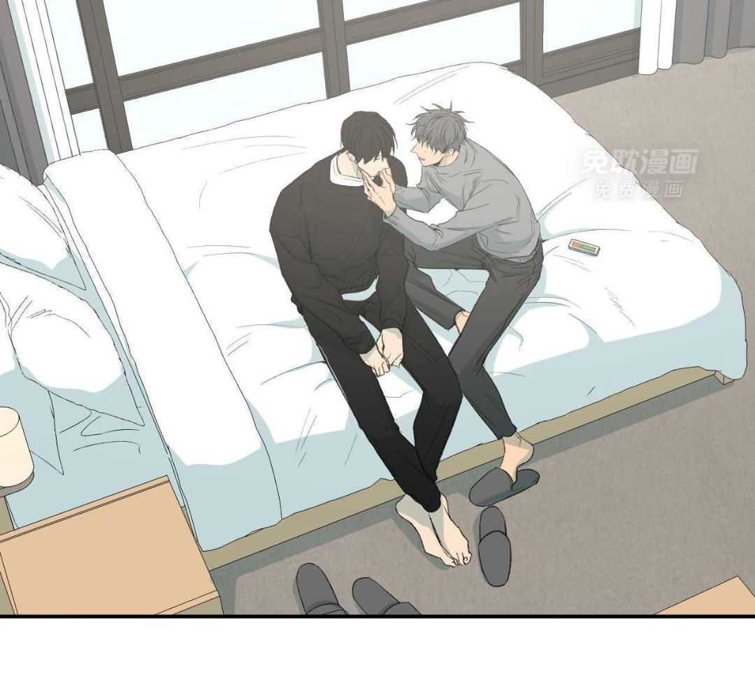 同情的形式（共3季） 第245话 第34页