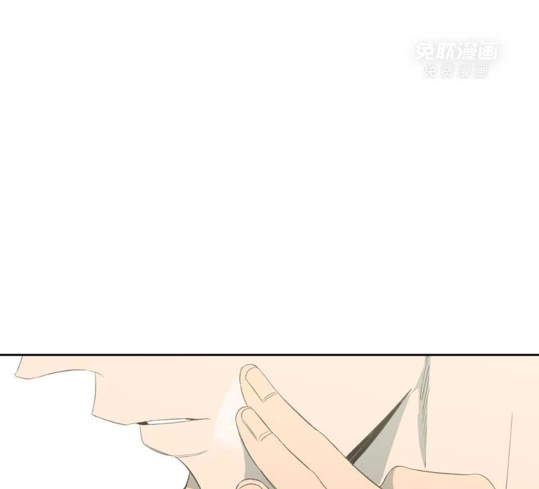 同情的形式（共3季） 第245话 第35页