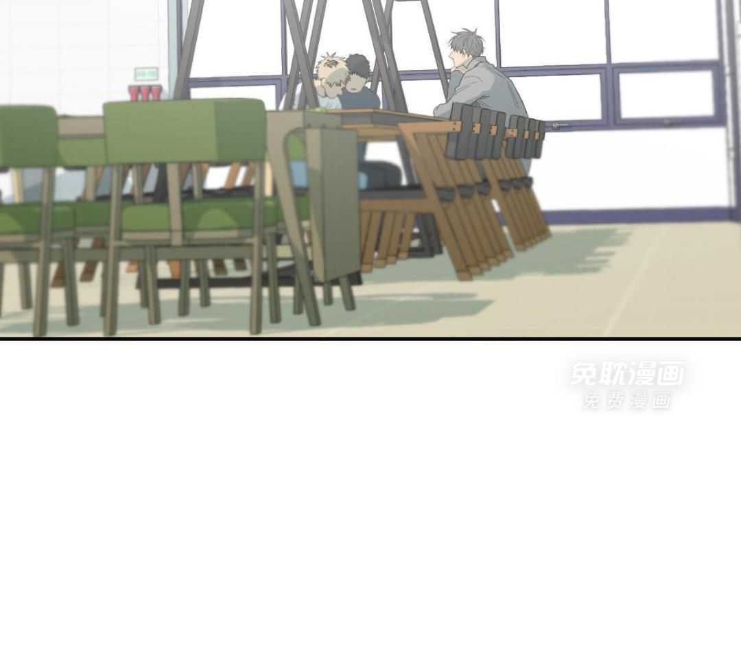 同情的形式（共3季） 第246话 第26页