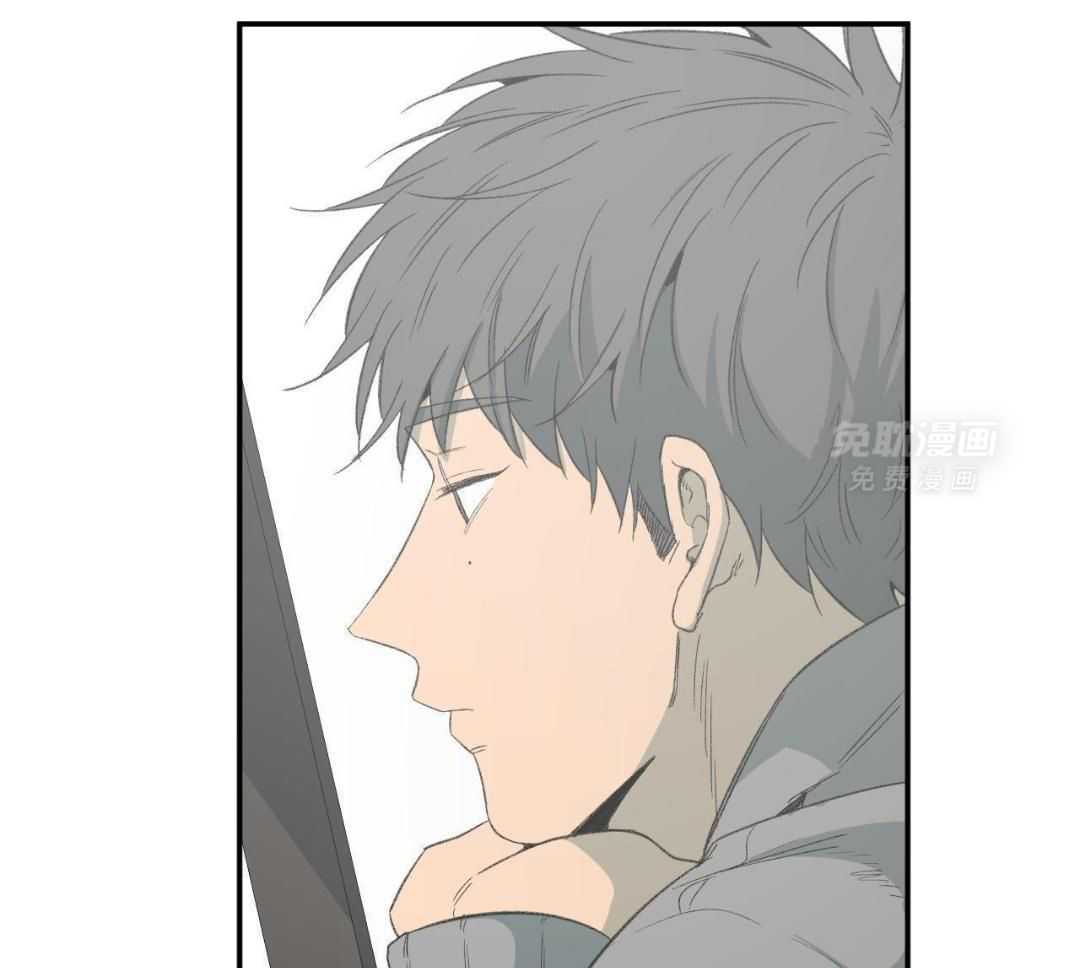 同情的形式（共3季） 第246话 第27页