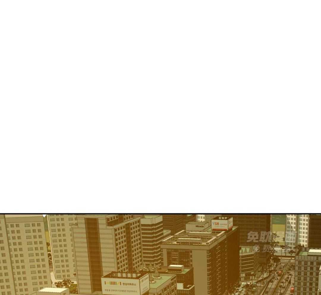 同情的形式（共3季） 第247话 第0页