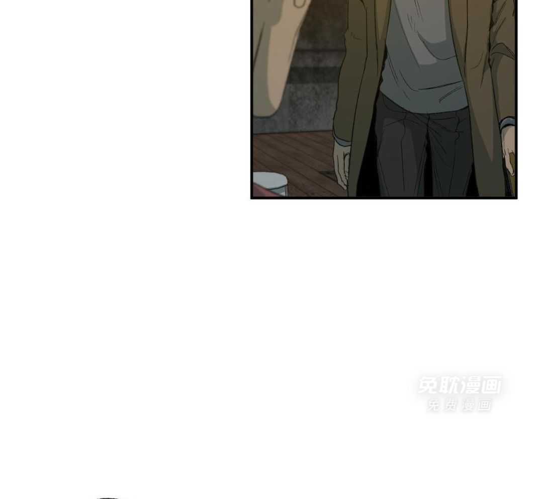 同情的形式（共3季） 第247话 第7页