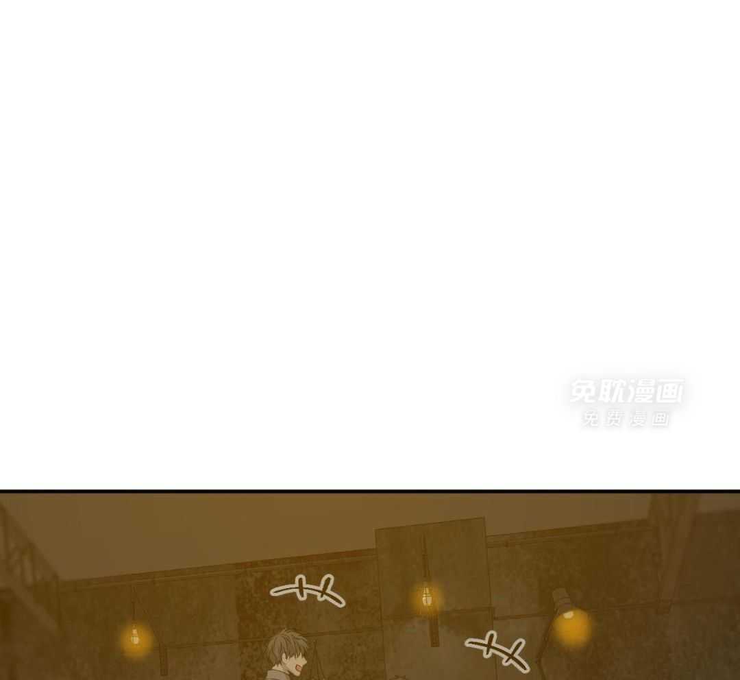 同情的形式（共3季） 第247话 第15页